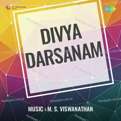 Divya Darsanam - M. S. Viswanathan cover album