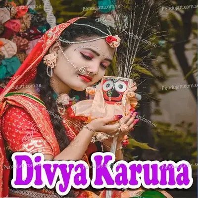 Divya Karuna - Aditya Aditya album cover 