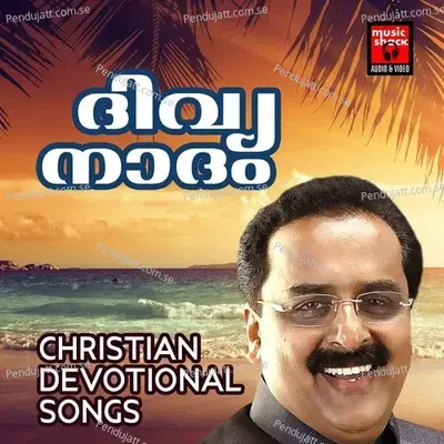 Jarusalem - Chil Prakash album cover 