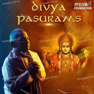 Vaanidai Vaazhum - Ilaiyaraaja album cover 