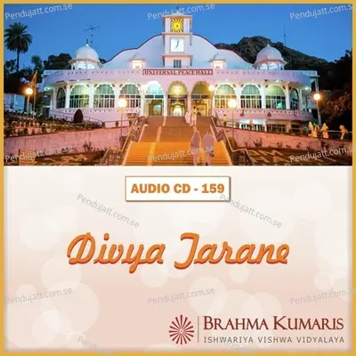 Divya Tarane - Brahma Kumaris cover album