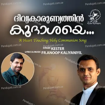 Divyakarunyathin Koodaasaye - Kester album cover 