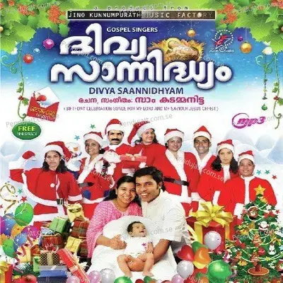 Oru Soorya - Chorus album cover 
