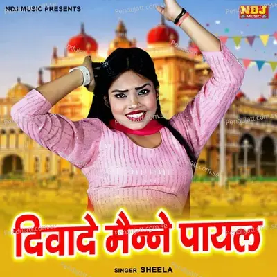 Diwa De Manne Payal - Sheela album cover 