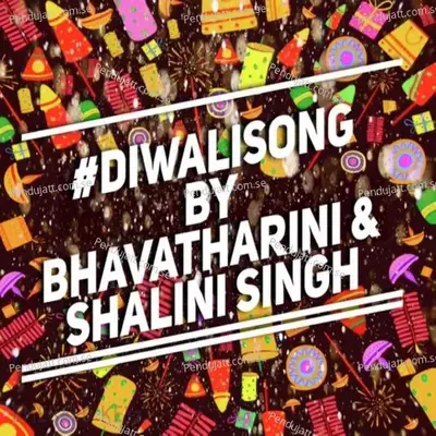 Diwali Song - Bhavatharini album cover 