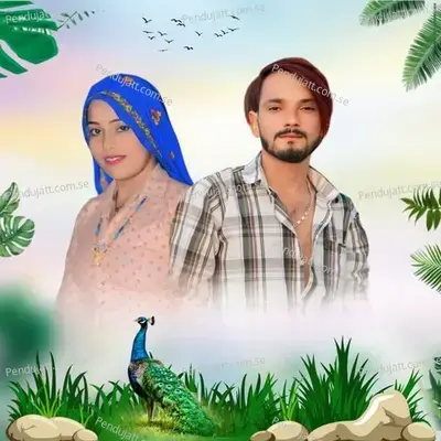 Diwali Tere Sath Manungi - Lucky bilopa album cover 