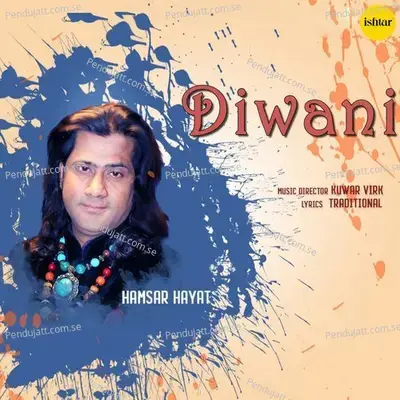 Diwani - Hamsar Hayat album cover 