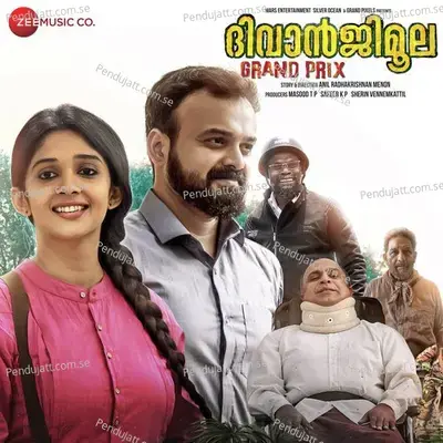 Trissur Song - Sannidanandan album cover 