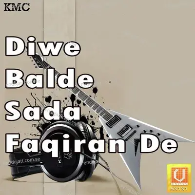 Diwe Balde Sada - Karamjit Ali album cover 