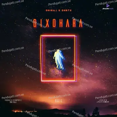 Dixohara - Dhiraj K Nath album cover 