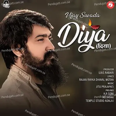 Diya - Vijay Suvada album cover 