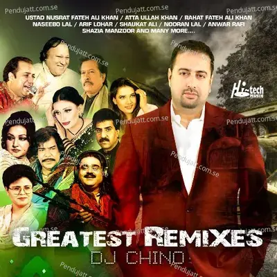 Ik Phul Motiye Da - Arif Lohar album cover 