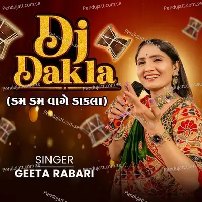 Dj Dakla - Geeta Rabari album cover 