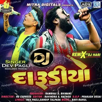Dj Darudiyo - Dev Pagli album cover 