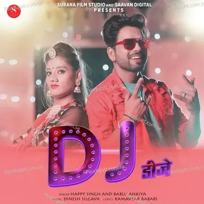 Dj - Happy Singh album cover 