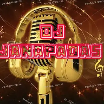 Dj Janapadas - Balu Belugundi album cover 
