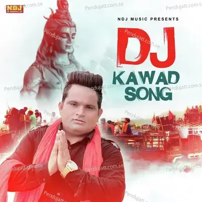 Dj Kawad Song - Raju Punjabi album cover 