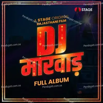 Daroga - Anik Sharma album cover 