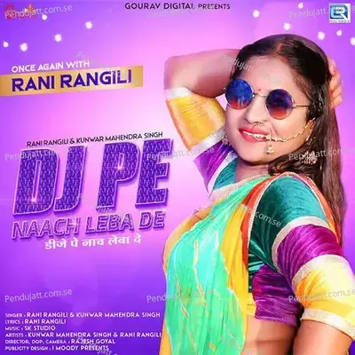 Dj Par Nach Leba De - Kunwar Mahendra Singh album cover 