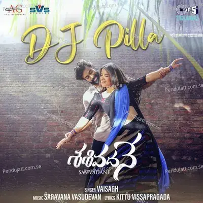 Dj Pilla - Kittu Vissapragada album cover 