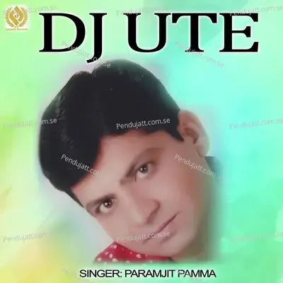 Dj Ute - Paramjeet Pammi album cover 