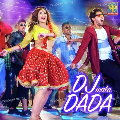 Dj Wala Dada - Vaishali Made album cover 