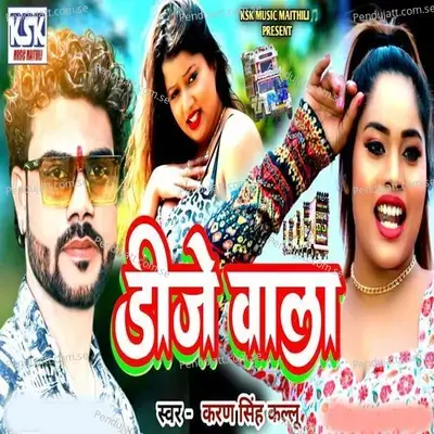 Dj Wala - Karan Singh Kallu album cover 