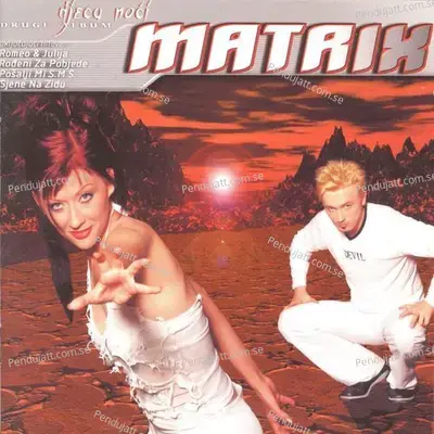 Ro  eni Za Pobjede - Matrix album cover 