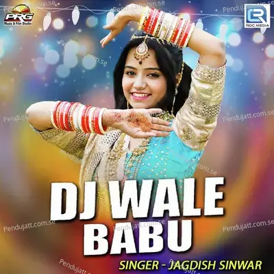 Djwale Babu - Jagdish Sinwar album cover 