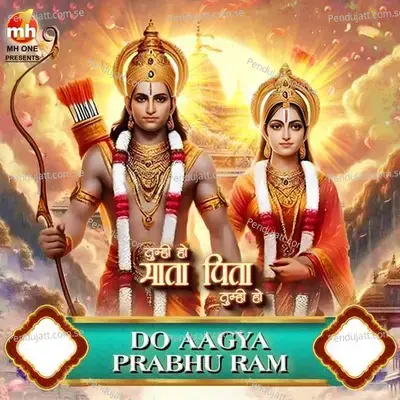 Do Aagya Prabhu Ram - Vipin Sachdeva album cover 