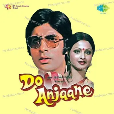Do Anjaane - Kalyanji - Anandji cover album