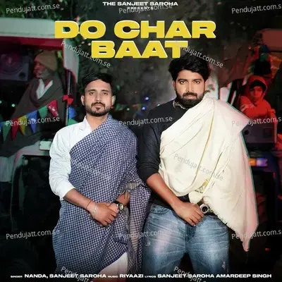 Do Char Baat - Nanda album cover 