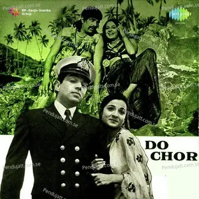 Do Chor - R.D. Burman cover album