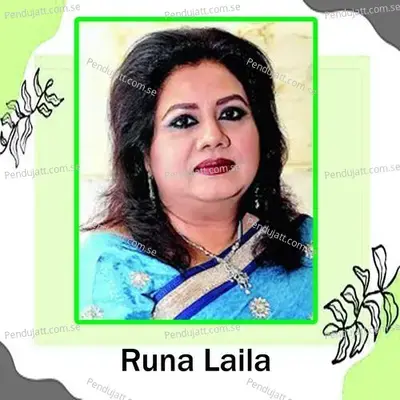 Do Dil Ek Duje Kolon Door Ho Gaye - Runa Laila album cover 