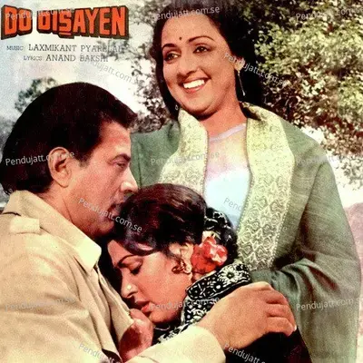 Do Disayen - Laxmikant - Pyarelal cover album