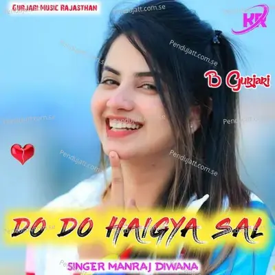 Do Do Haigya Sal - Manraj Deewana "Rajmana" album cover 