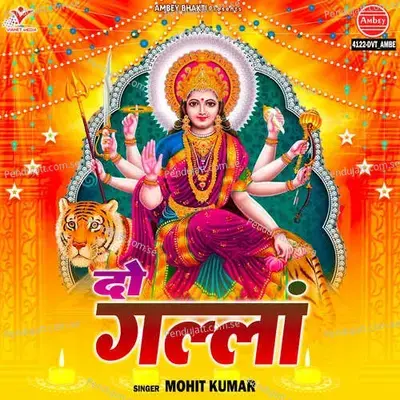 Do Gallan - Mohit Kumar album cover 