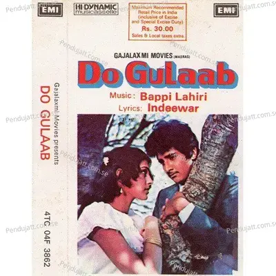 Mere Liye Tu Bani - Bappi Lahiri album cover 