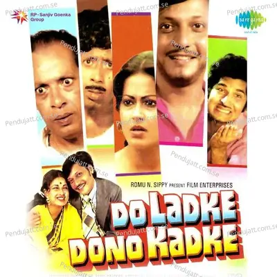 Do Ladke Dono Kadke - Hemant Kumar cover album