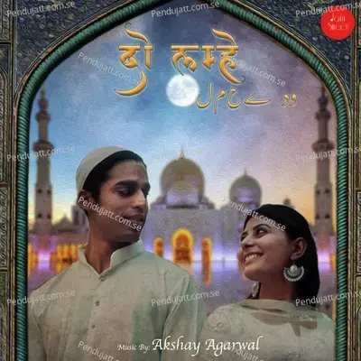 Do Lamhe - Akshay Agarwal album cover 