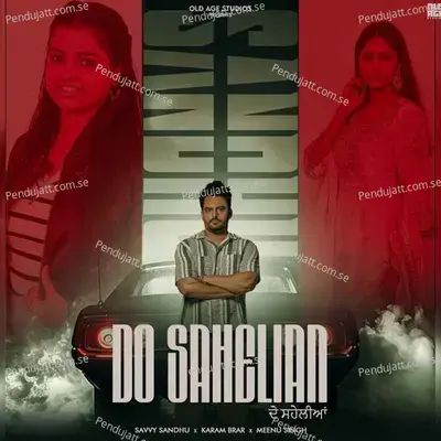 Do Sahelian - Savvy Sandhu album cover 