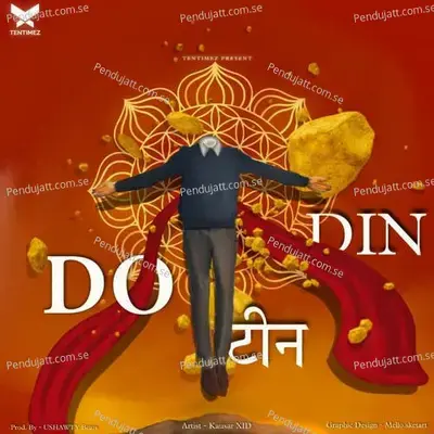 Do Teen Din - Kausar Xid album cover 