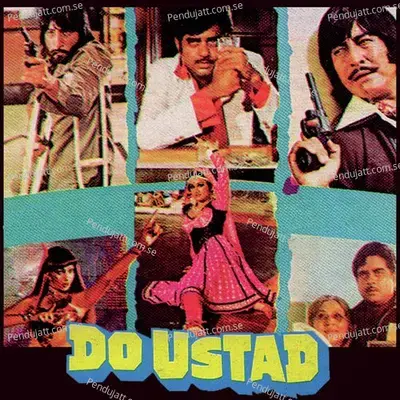 Pyar Mein Jeena Pyar Mein Marna - Usha Uthup album cover 