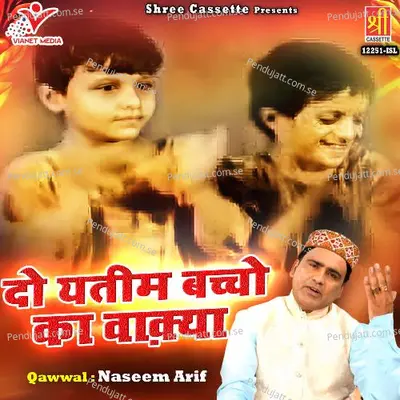 Do Yatim Bachcho Ka Waqya - Naseem Arif album cover 