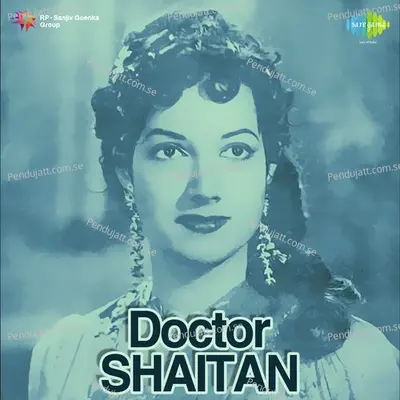 Main Hoon Atom Bomb - Geeta Dutt album cover 