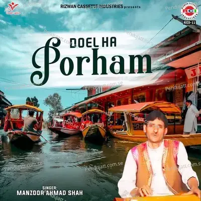 Doel Ha Porham - Manzoor Ahmad Shah cover album