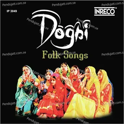 Dogri-Folk Songs - Indrajeet cover album