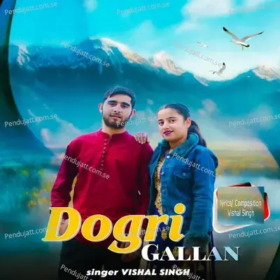Dogri Gallan - Vishal Singh album cover 