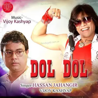 Dol Dol - Hassan Jahangir album cover 