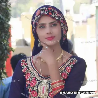 Dol Pe Bethi Sochu - Shaad Singariya album cover 